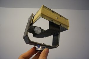 Подвес под сервоприводы