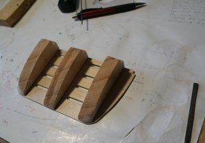 площадка аккумулятора